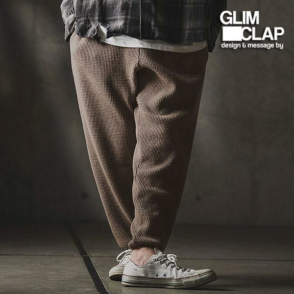 2025 秋冬 1st 先行予約 8月下旬〜9月上旬入荷予定 GLIMCLAP グリムクラップ Relax & Slim-fit joggers-Soft brushed waffle fabric- atfpts 2025 秋冬 1st 先行予約 8月下旬～9月上旬入荷予定 GLIMCLAP グリム
