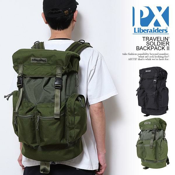 Liberaiders PX リベレイダース ピーエックス Liberaiders PX