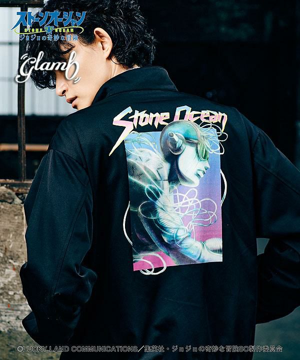 glamb ストーンオーシャン glamb×ジョジョの奇妙な冒険 ストーンオーシャン – glamb Online