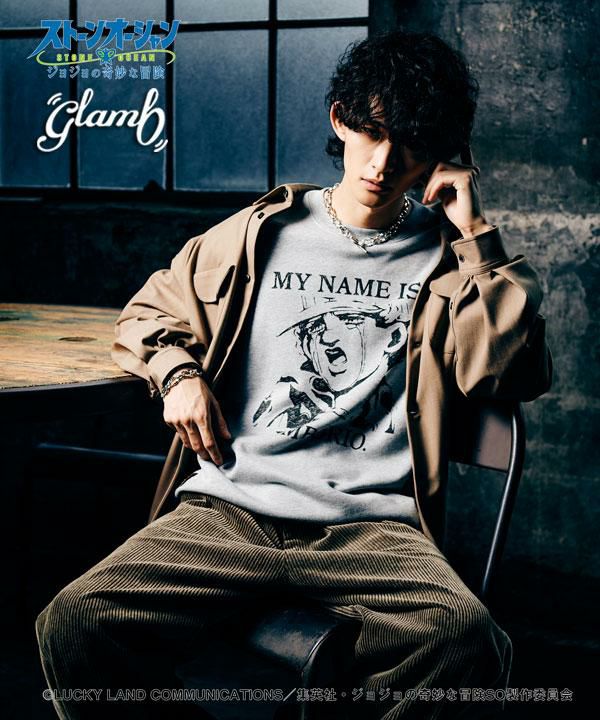 glamb×ジョジョの奇妙な冒険 ストーンオーシャン 先行予約 10月
