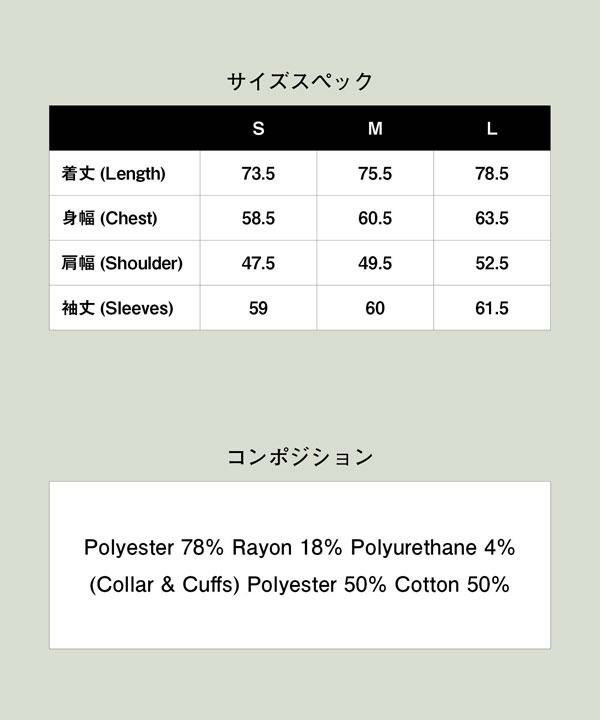 2025 冬 先行予約 10月下旬～11月上旬入荷予定 glamb グラム Synth