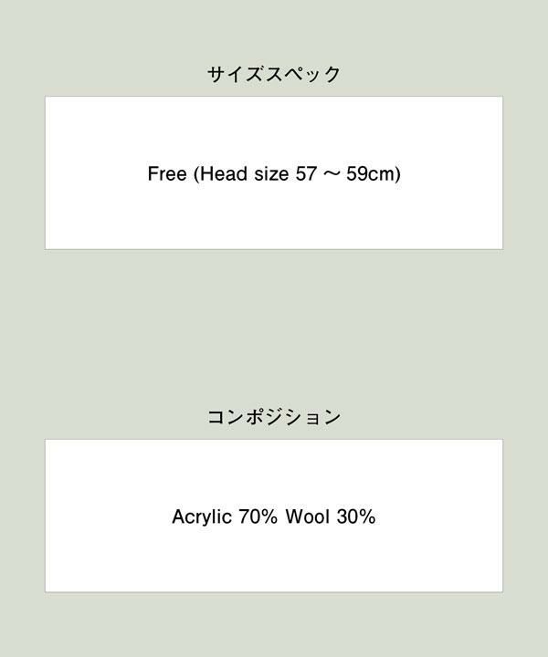 2025 冬 先行予約 12月下旬～1月上旬入荷予定 glamb グラム Refined