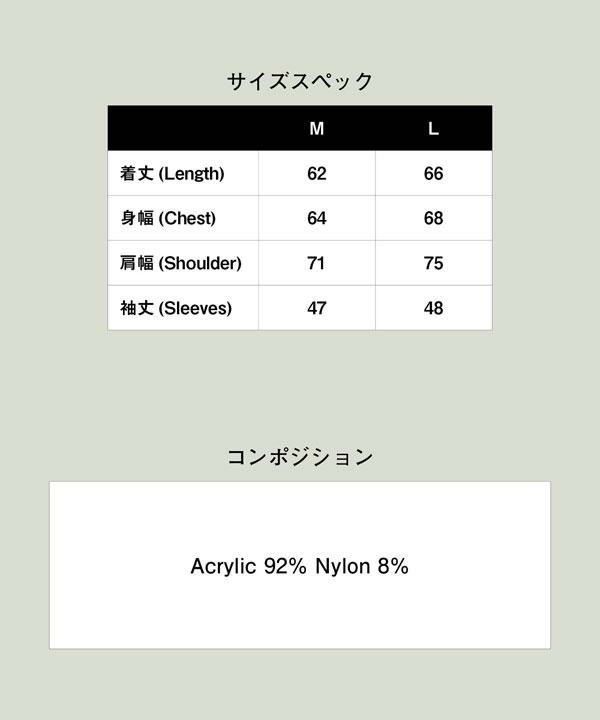 2025 冬 先行予約 11月下旬～12月上旬入荷予定 glamb グラム Layered