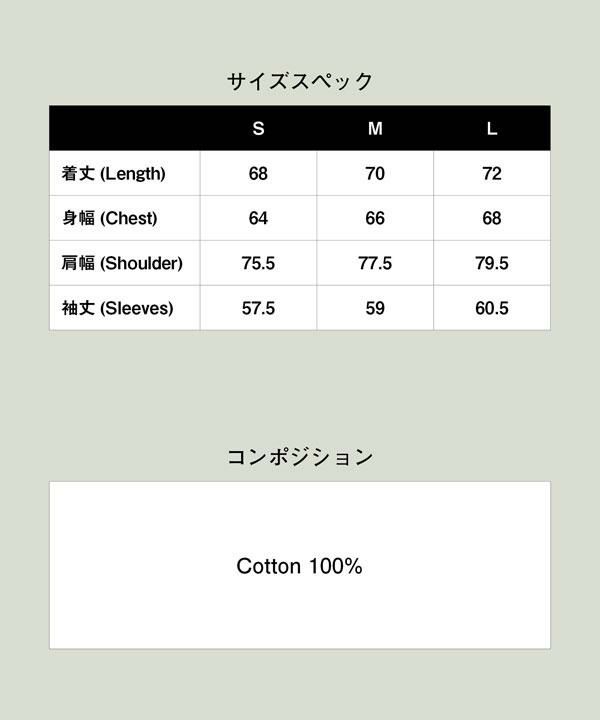 2025 冬 先行予約 11月下旬～12月上旬入荷予定 glamb グラム High Neck