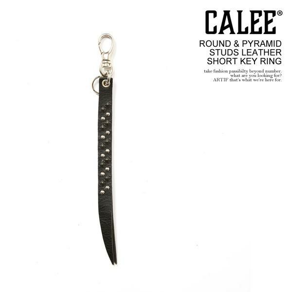 CALEE キャリー ROUND ＆ PYRAMID STUDS LEATHER SHORT KEY RING