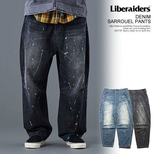 ピ*郎様 Liberaiders リベレイダース サルエルデニムパンツ Liberaiders リベレイダース DENIM SARROUEL PANTS | ARTIF