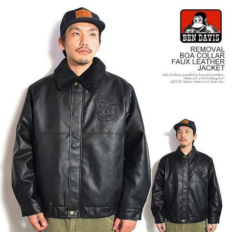 美品 BEN DAVIS BD FAUX LEATHER JACKET BEN DAVIS（ベンデイビス）の「【BEN DAVIS(ベンデイビス)】 BD FAUX