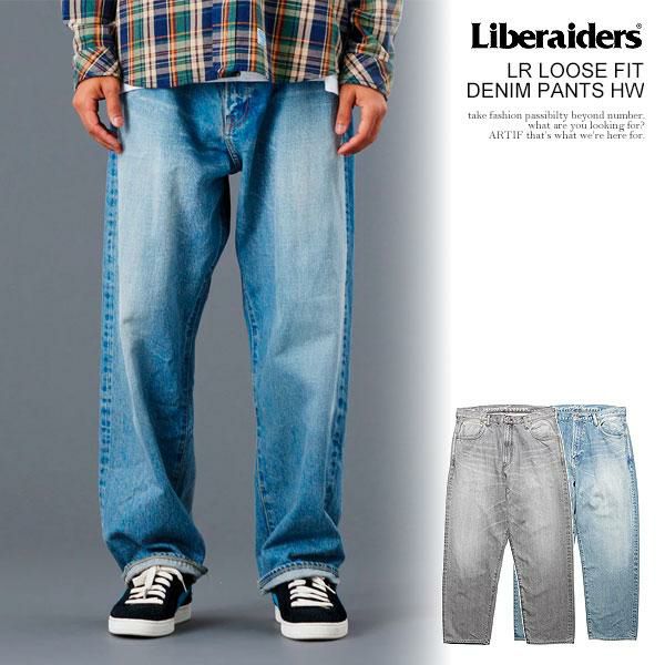 Liberaiders リベレイダース LR LOOSE FIT DENIM PANTS HW | ARTIF