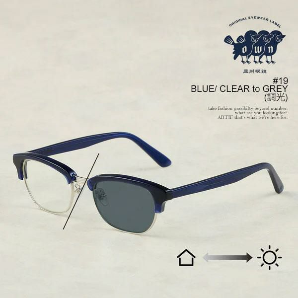 OWN(オウン) | ARTIF [ストリートブランド正規通販店]