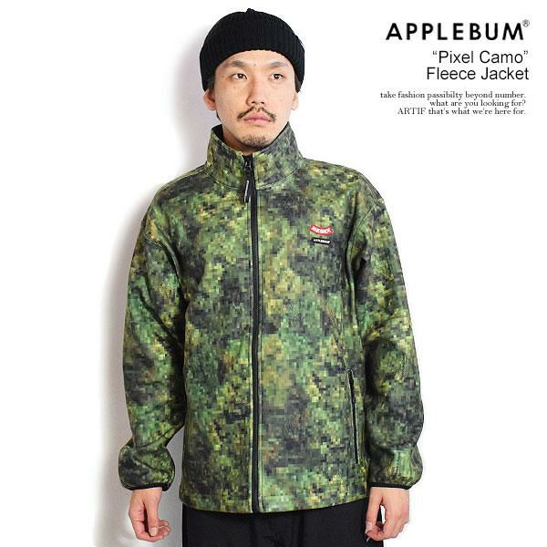 APPLEBUM アップルバム “Pixel Camo” Fleece Jacket