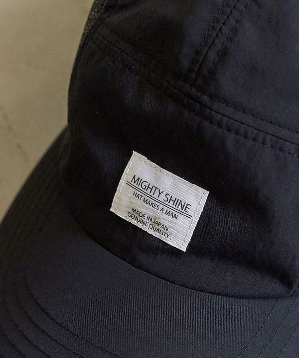 Mighty Shine マイティーシャイン Functional Jet Cap
