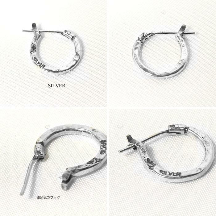 【ともやん】Vivify 18k Hammered Hoopカスタムピアス ともやん】Vivify 18k Hammered Hoopカスタムピアス Hammered