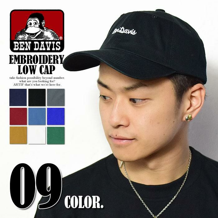 最終値下げ 廃盤 BEN DAVIS ベンデイビス ゴリラカット 極太 デニム