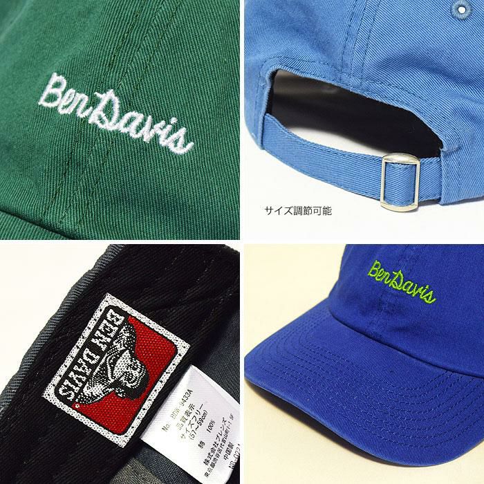 BEN DAVIS ベンデイビス EMBROIDERY LOW CAP メンズ 帽子