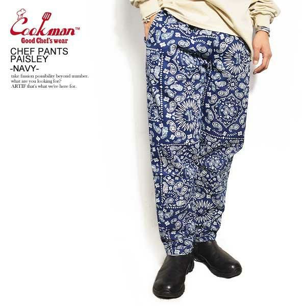 Paisley Navy Cookman Chef Pants Paisley Cookman Chef Pants Chef