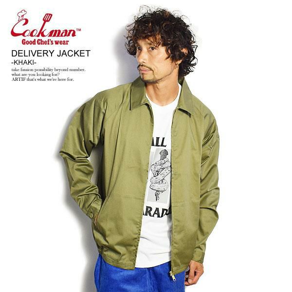 タグ無し新品 Cookman デリバリージャケット キルティング　L クックマン 000000083412-01-xl.jpg?t=
