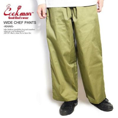 COOKMAN クックマン WIDE CHEF PANTS -KHAKI- メンズ パンツ ワイド