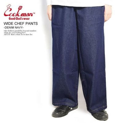 COOKMAN クックマン WIDE CHEF PANTS -DENIM NAVY- メンズ パンツ