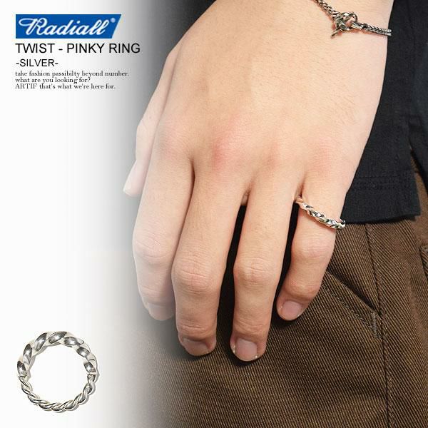 RADIALL ラディアル TWIST - PINKY RING -SILVER- radiall